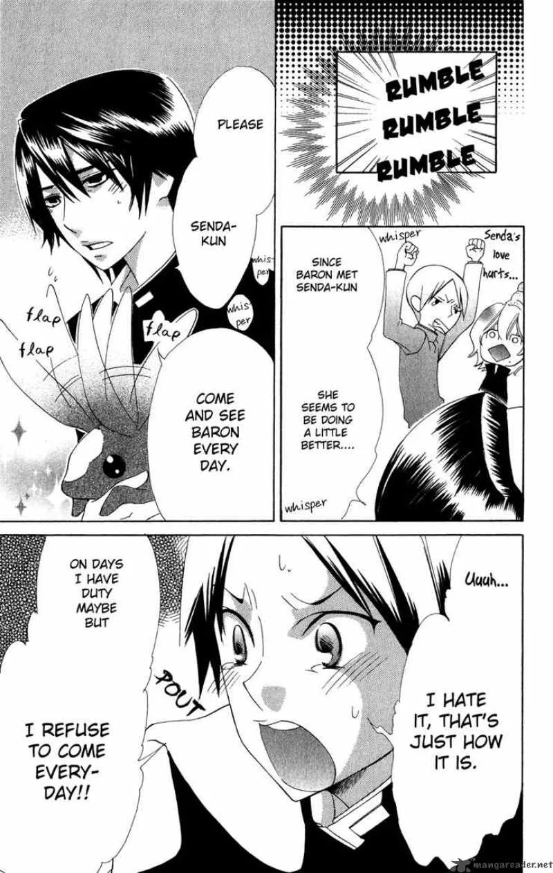Keppeki Shounen Kanzen Soubi Chapter 4 page 16