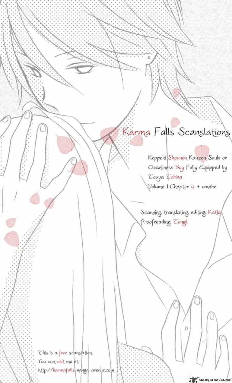 Keppeki Shounen Kanzen Soubi Chapter 4 page 1