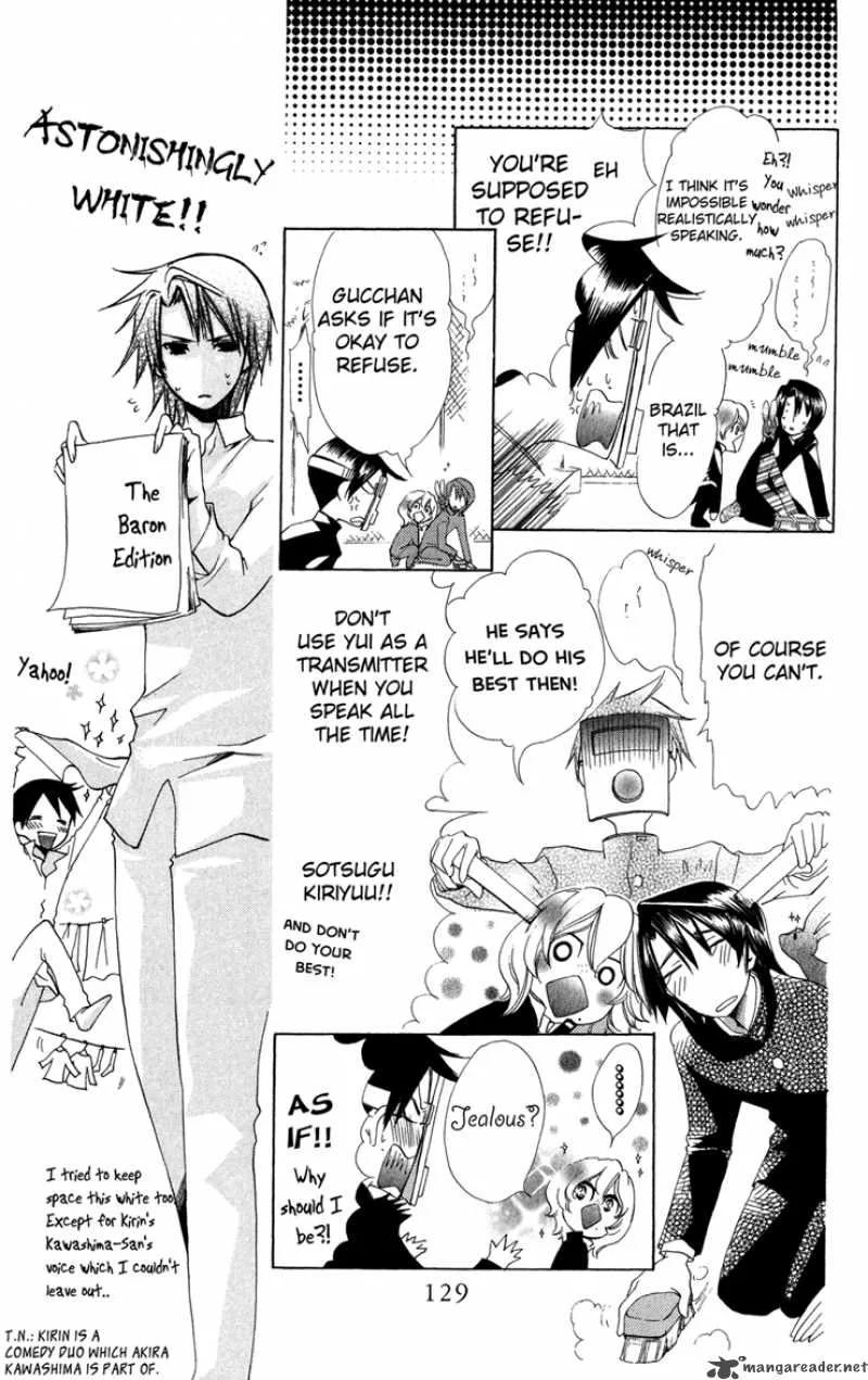 Keppeki Shounen Kanzen Soubi Chapter 4 page 10