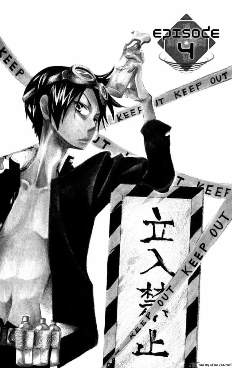 Keppeki Shounen Kanzen Soubi Chapter 4 page 2