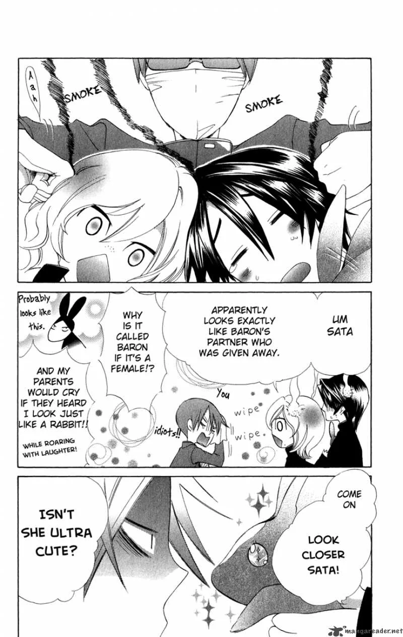Keppeki Shounen Kanzen Soubi Chapter 4 page 15
