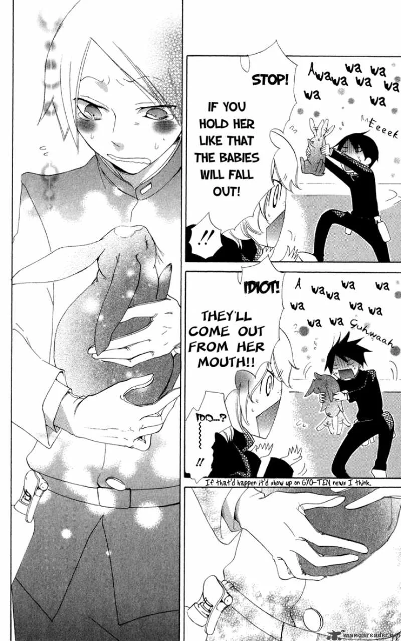 Keppeki Shounen Kanzen Soubi Chapter 4 page 27