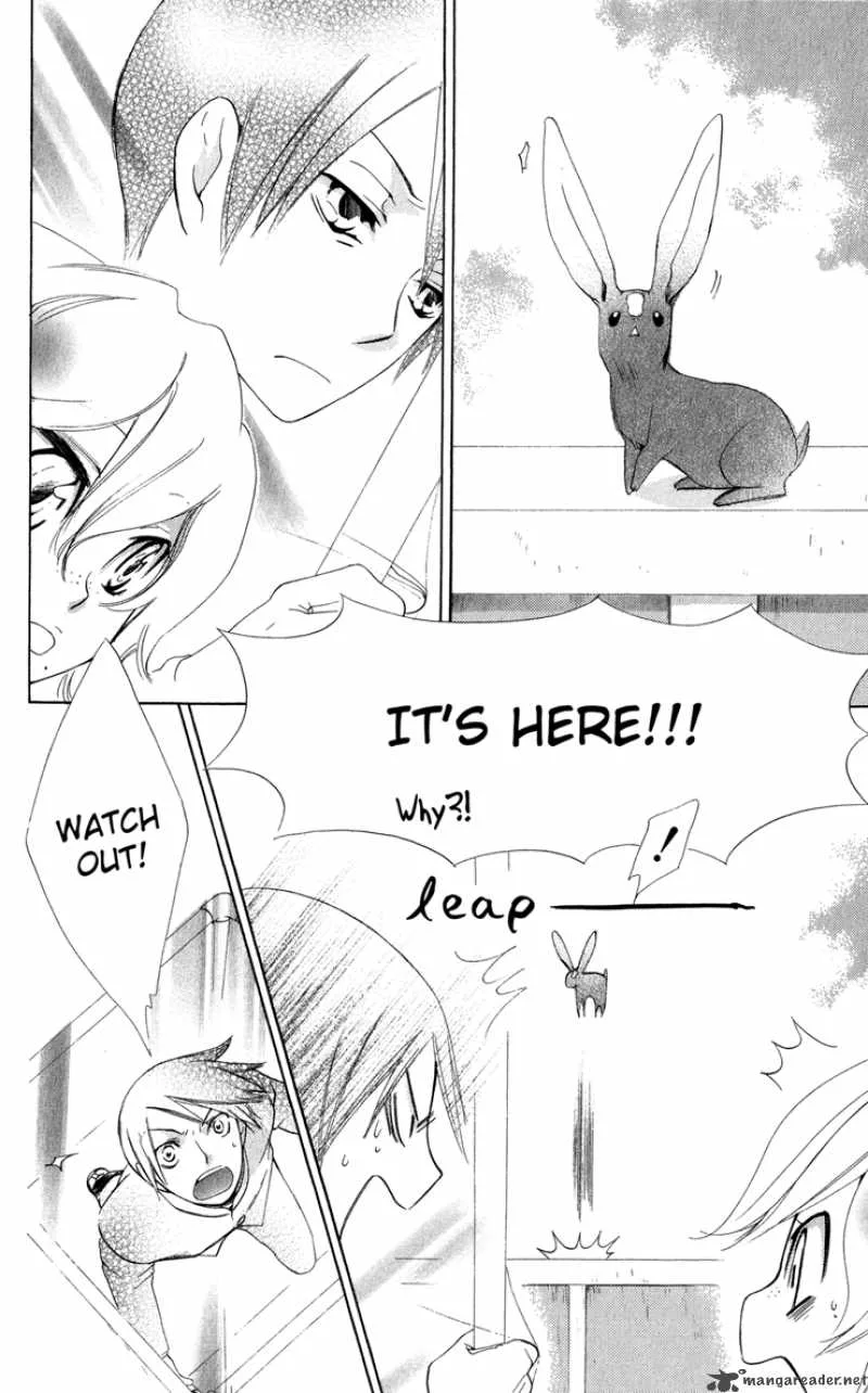 Keppeki Shounen Kanzen Soubi Chapter 4 page 25
