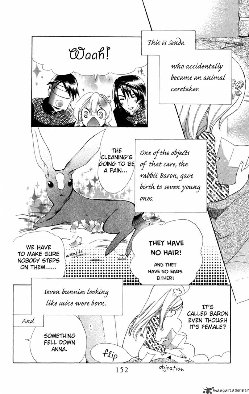 Keppeki Shounen Kanzen Soubi Chapter 4 page 33