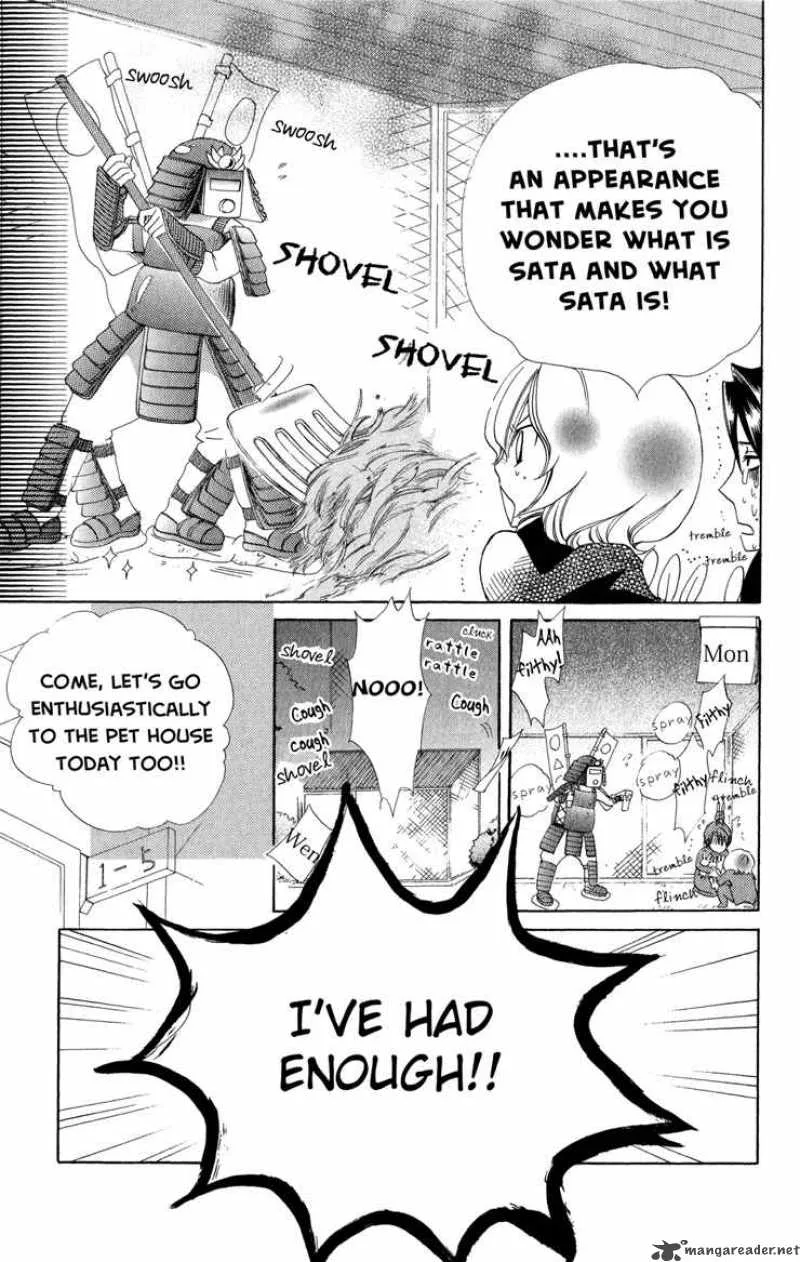 Keppeki Shounen Kanzen Soubi Chapter 4 page 18