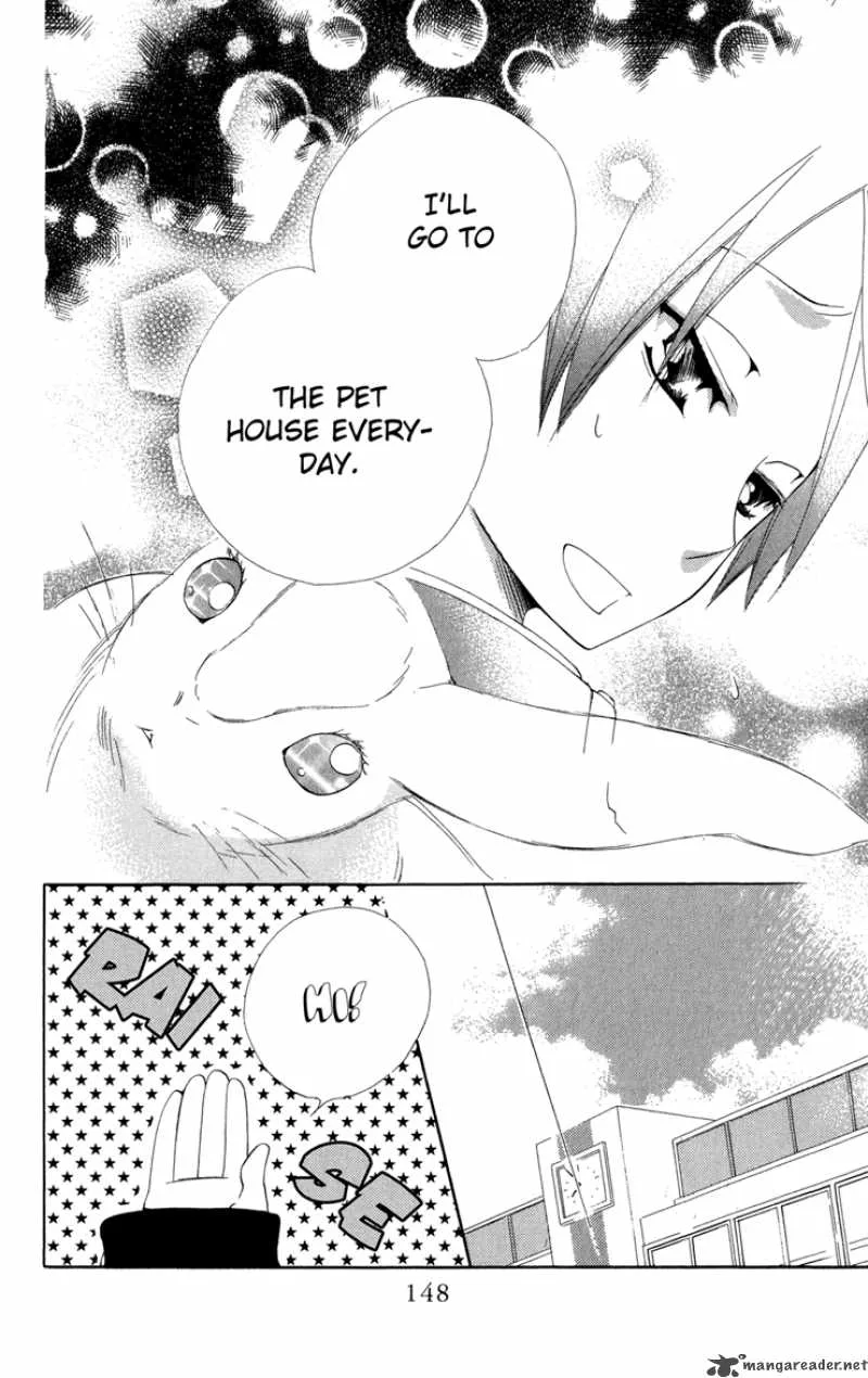 Keppeki Shounen Kanzen Soubi Chapter 4 page 29