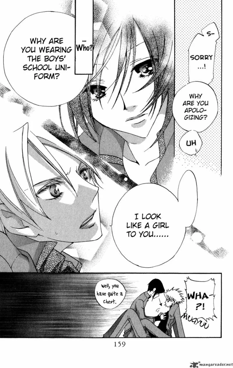 Keppeki Shounen Kanzen Soubi Chapter 4 page 39