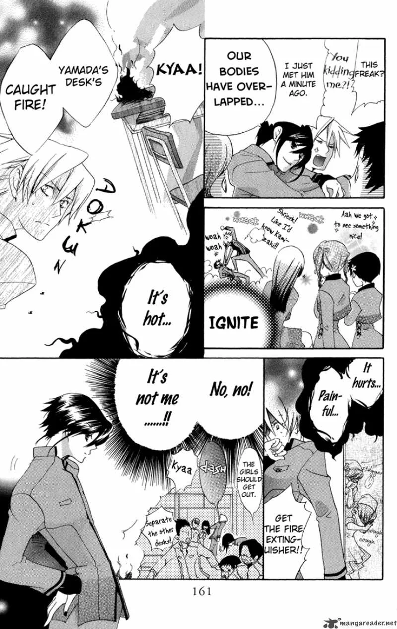 Keppeki Shounen Kanzen Soubi Chapter 4 page 41