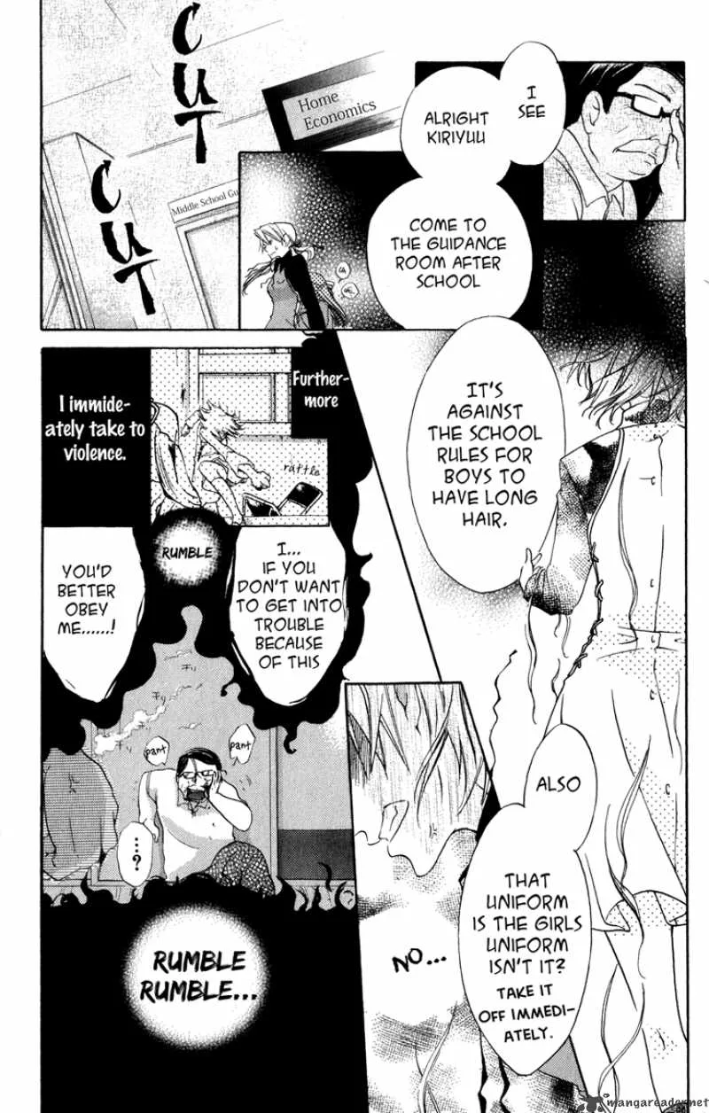 Keppeki Shounen Kanzen Soubi Chapter 4 page 43