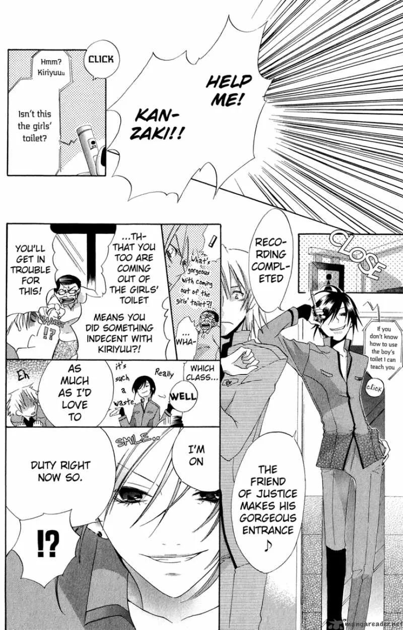 Keppeki Shounen Kanzen Soubi Chapter 4 page 48