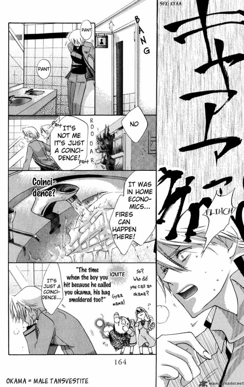 Keppeki Shounen Kanzen Soubi Chapter 4 page 44