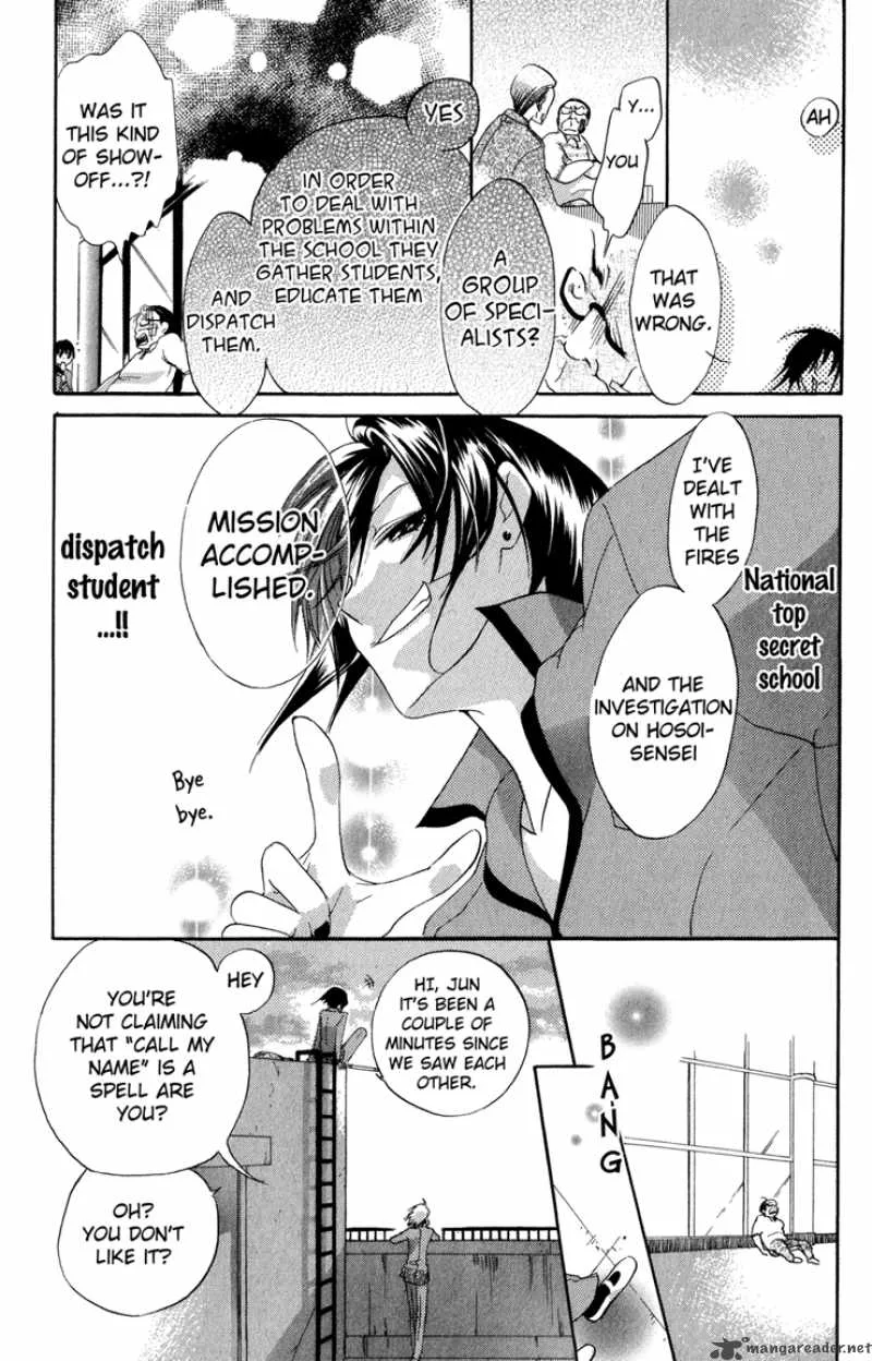 Keppeki Shounen Kanzen Soubi Chapter 4 page 49