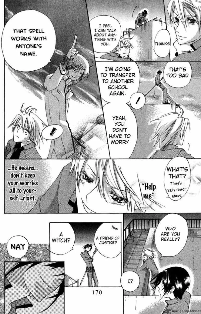 Keppeki Shounen Kanzen Soubi Chapter 4 page 50