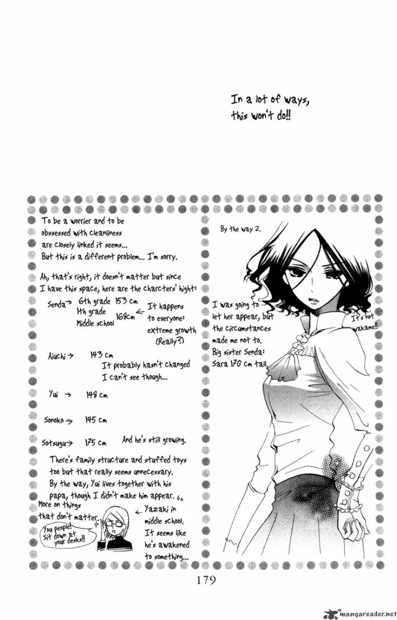 Keppeki Shounen Kanzen Soubi Chapter 4 page 59