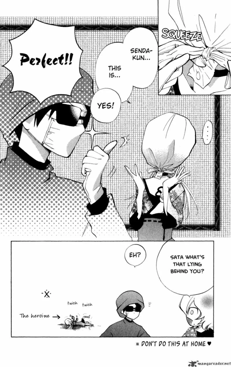 Keppeki Shounen Kanzen Soubi Chapter 4 page 58