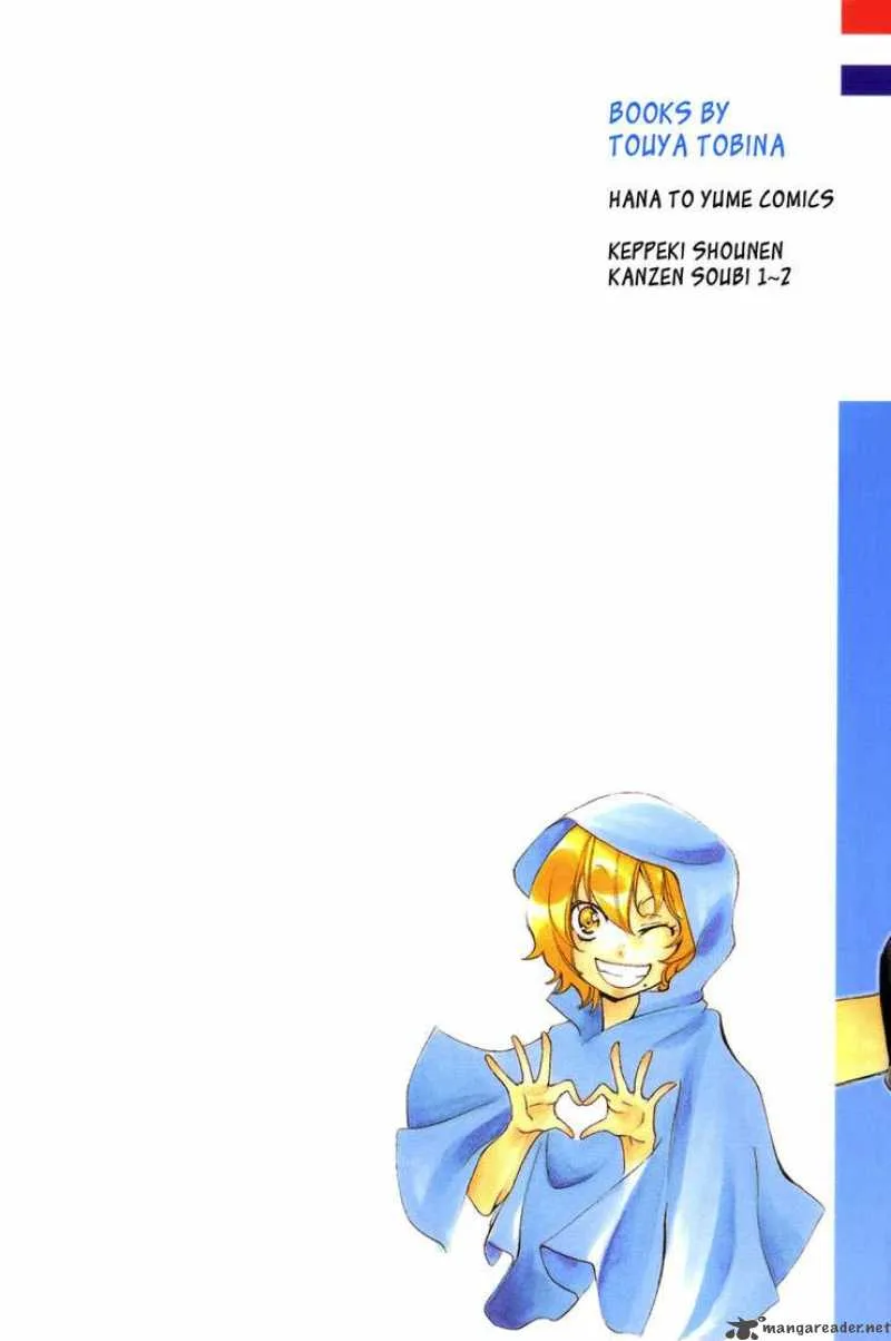 Keppeki Shounen Kanzen Soubi Chapter 5 page 3