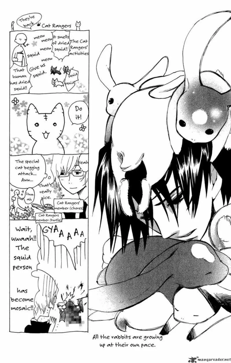 Keppeki Shounen Kanzen Soubi Chapter 5 page 9
