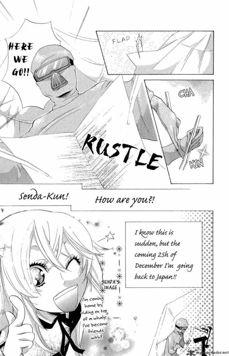 Keppeki Shounen Kanzen Soubi Chapter 5 page 14