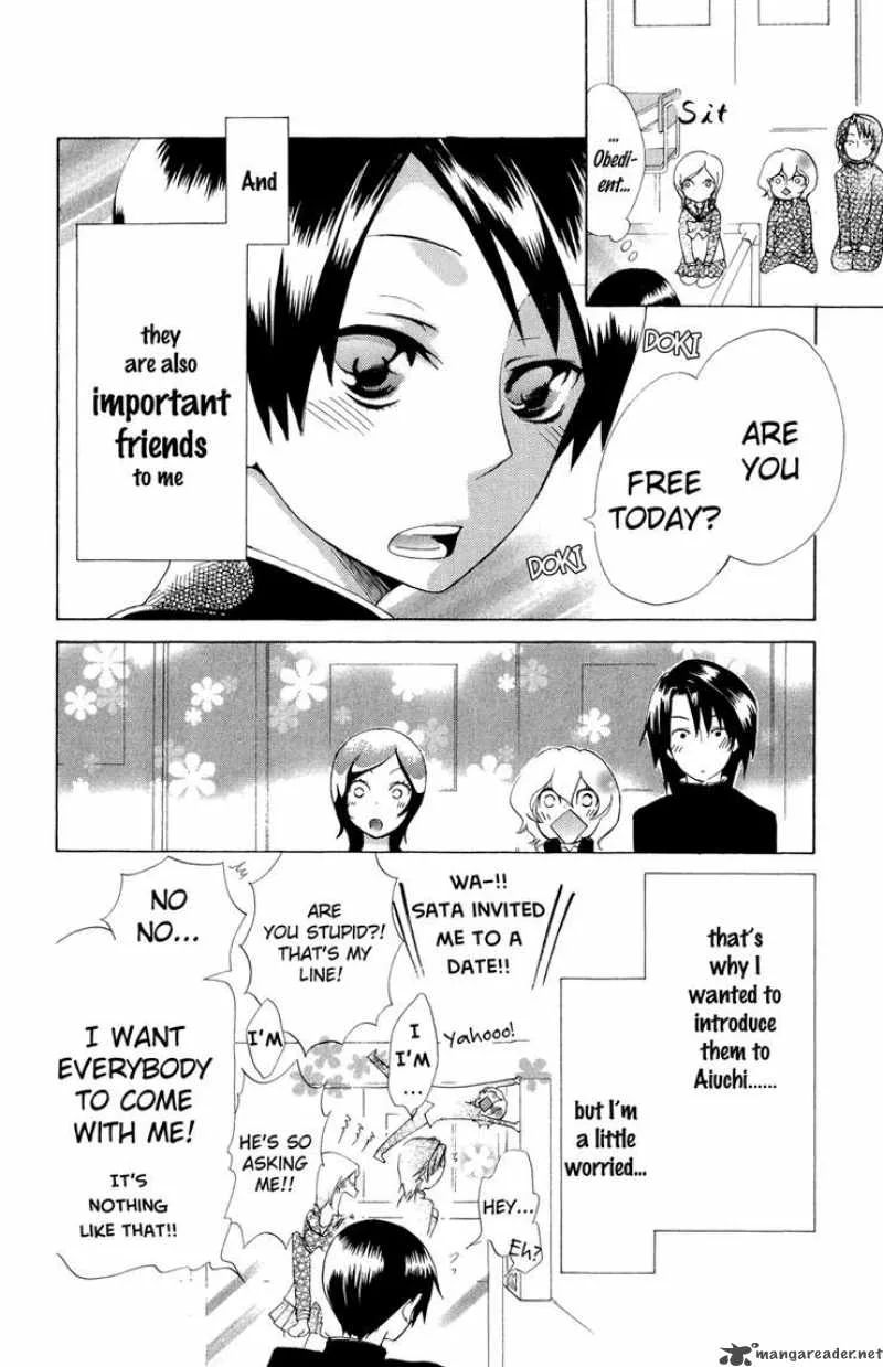 Keppeki Shounen Kanzen Soubi Chapter 5 page 21