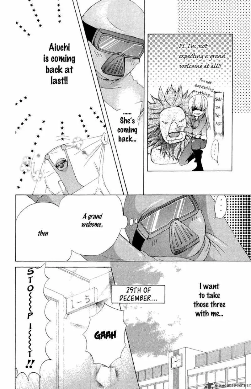 Keppeki Shounen Kanzen Soubi Chapter 5 page 15