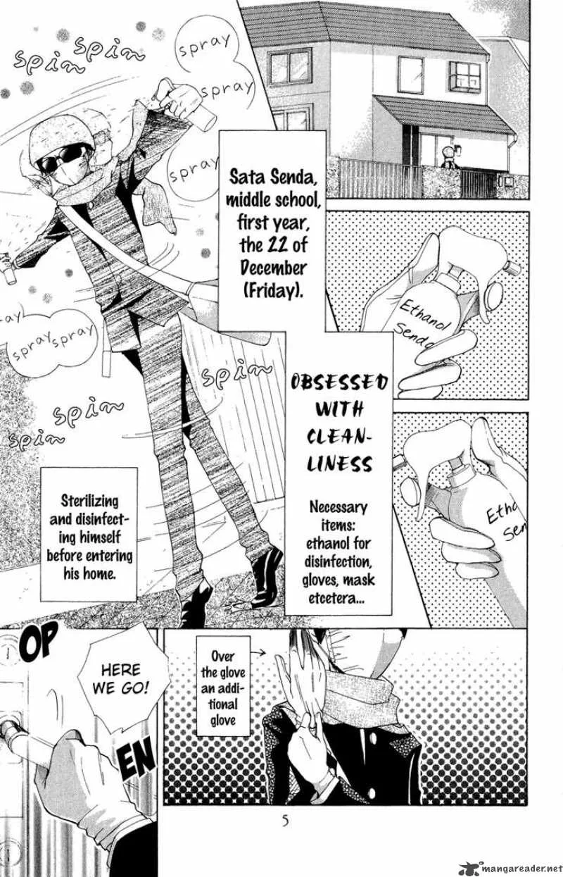 Keppeki Shounen Kanzen Soubi Chapter 5 page 10