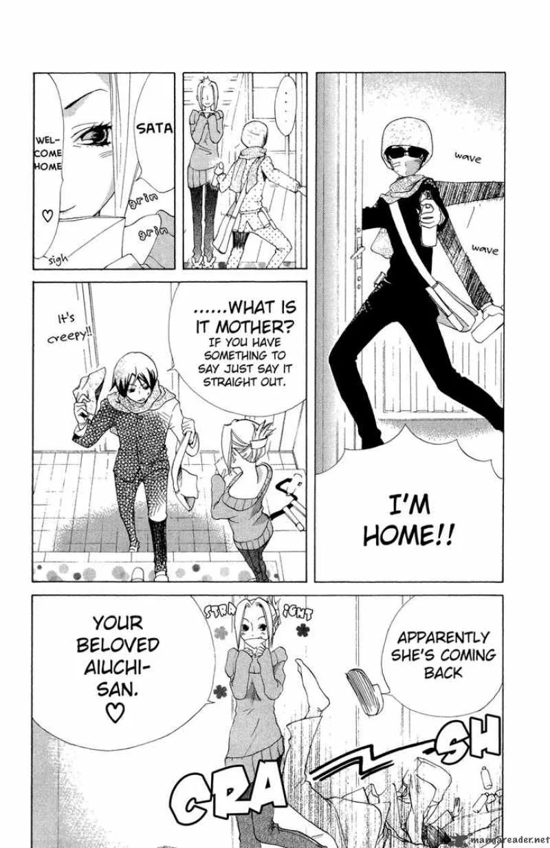 Keppeki Shounen Kanzen Soubi Chapter 5 page 11