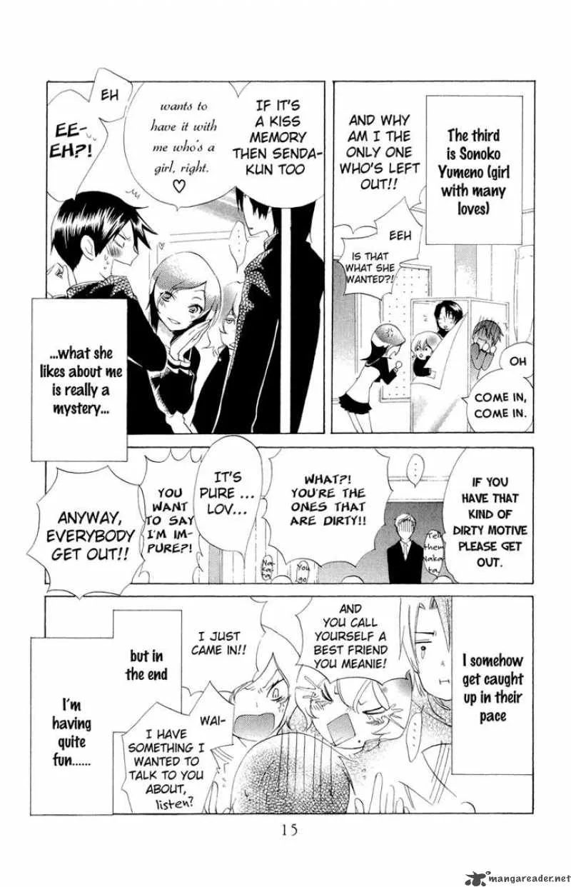 Keppeki Shounen Kanzen Soubi Chapter 5 page 20
