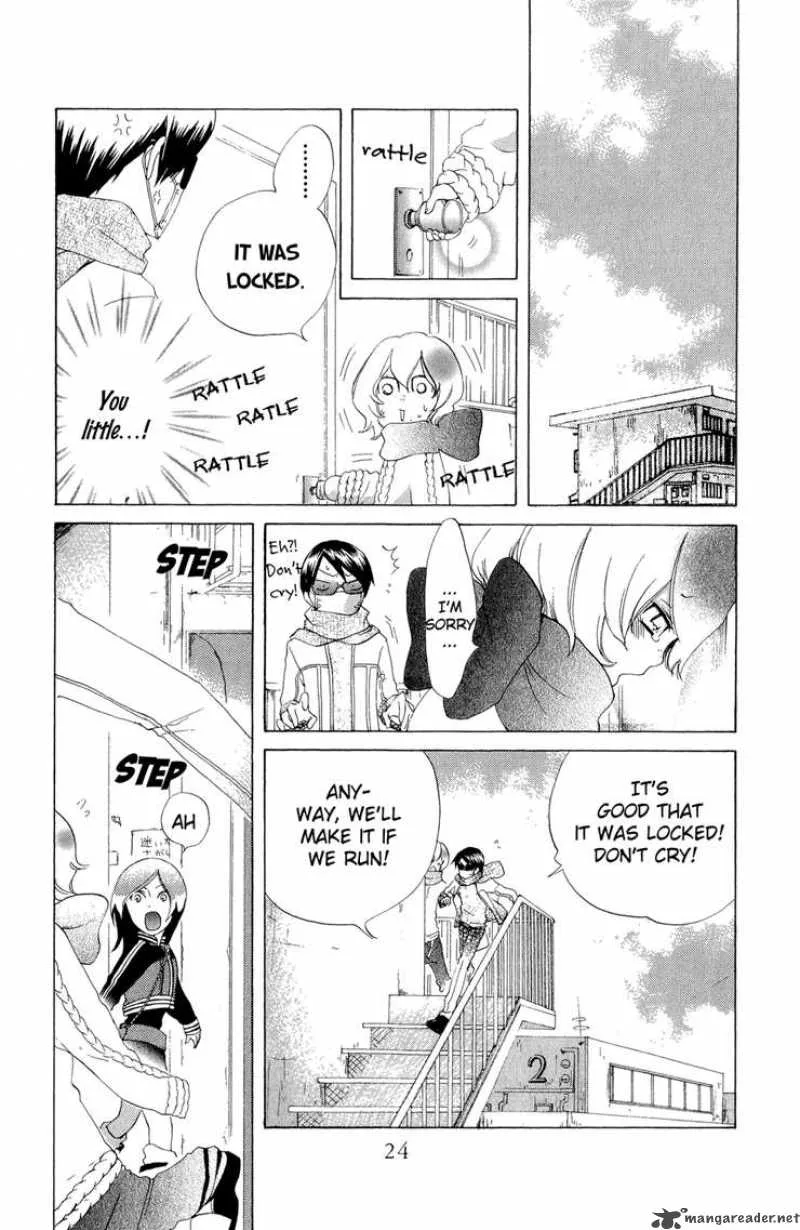 Keppeki Shounen Kanzen Soubi Chapter 5 page 29