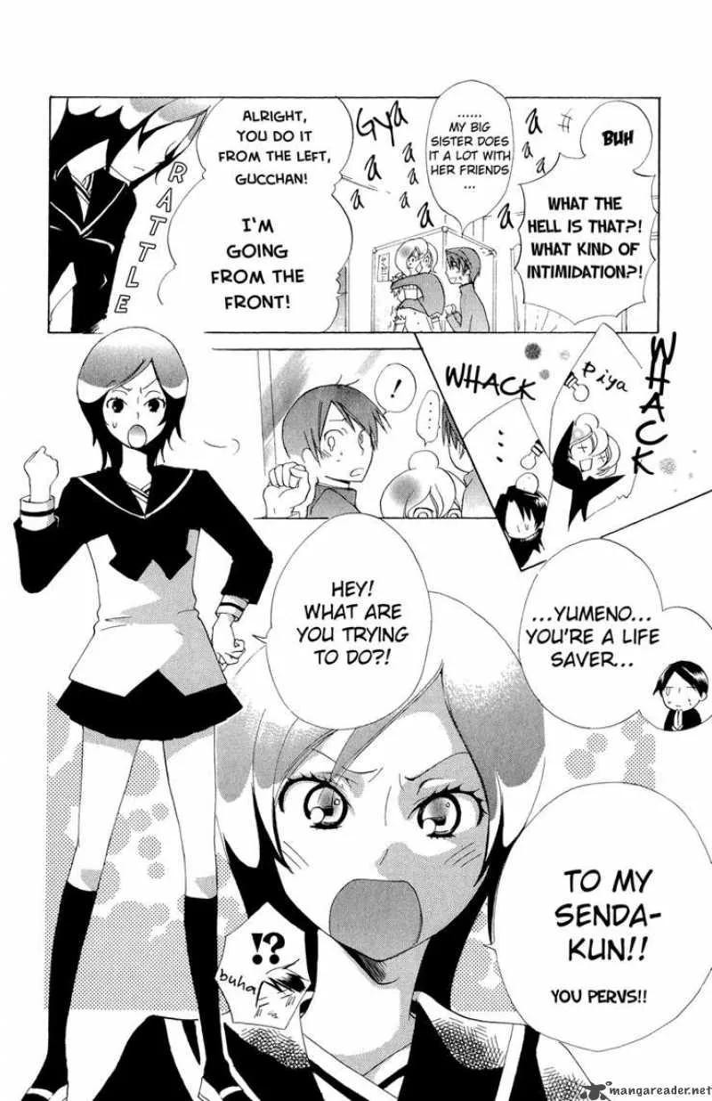 Keppeki Shounen Kanzen Soubi Chapter 5 page 19