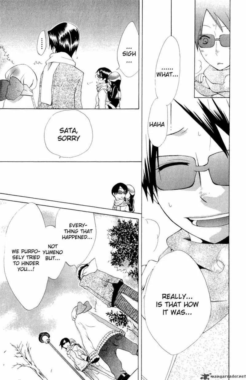 Keppeki Shounen Kanzen Soubi Chapter 5 page 36