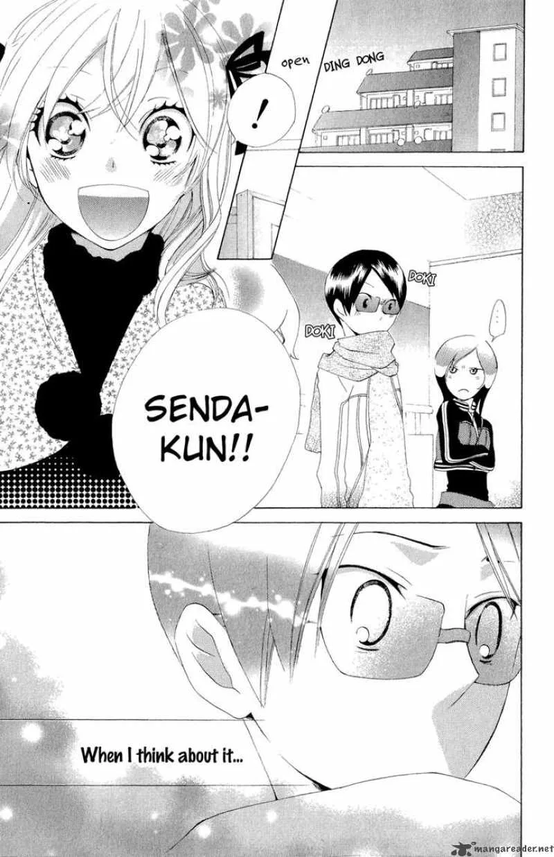 Keppeki Shounen Kanzen Soubi Chapter 5 page 40