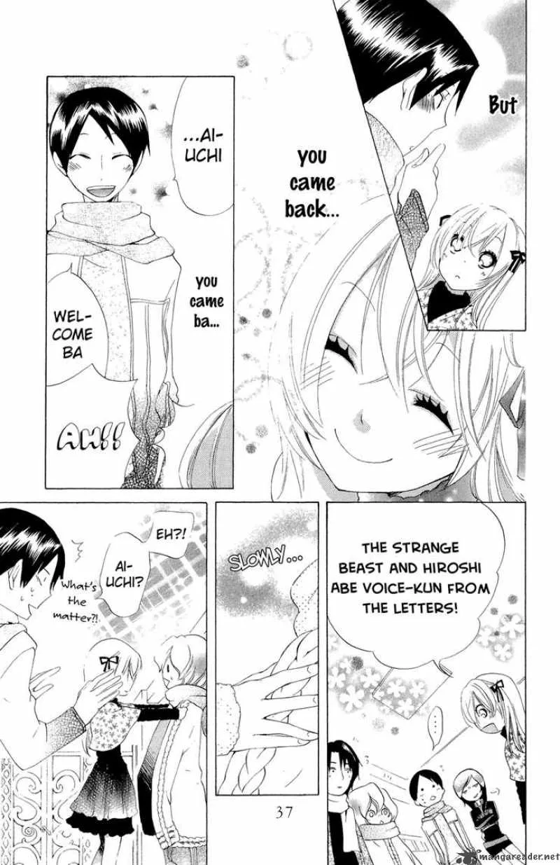 Keppeki Shounen Kanzen Soubi Chapter 5 page 42