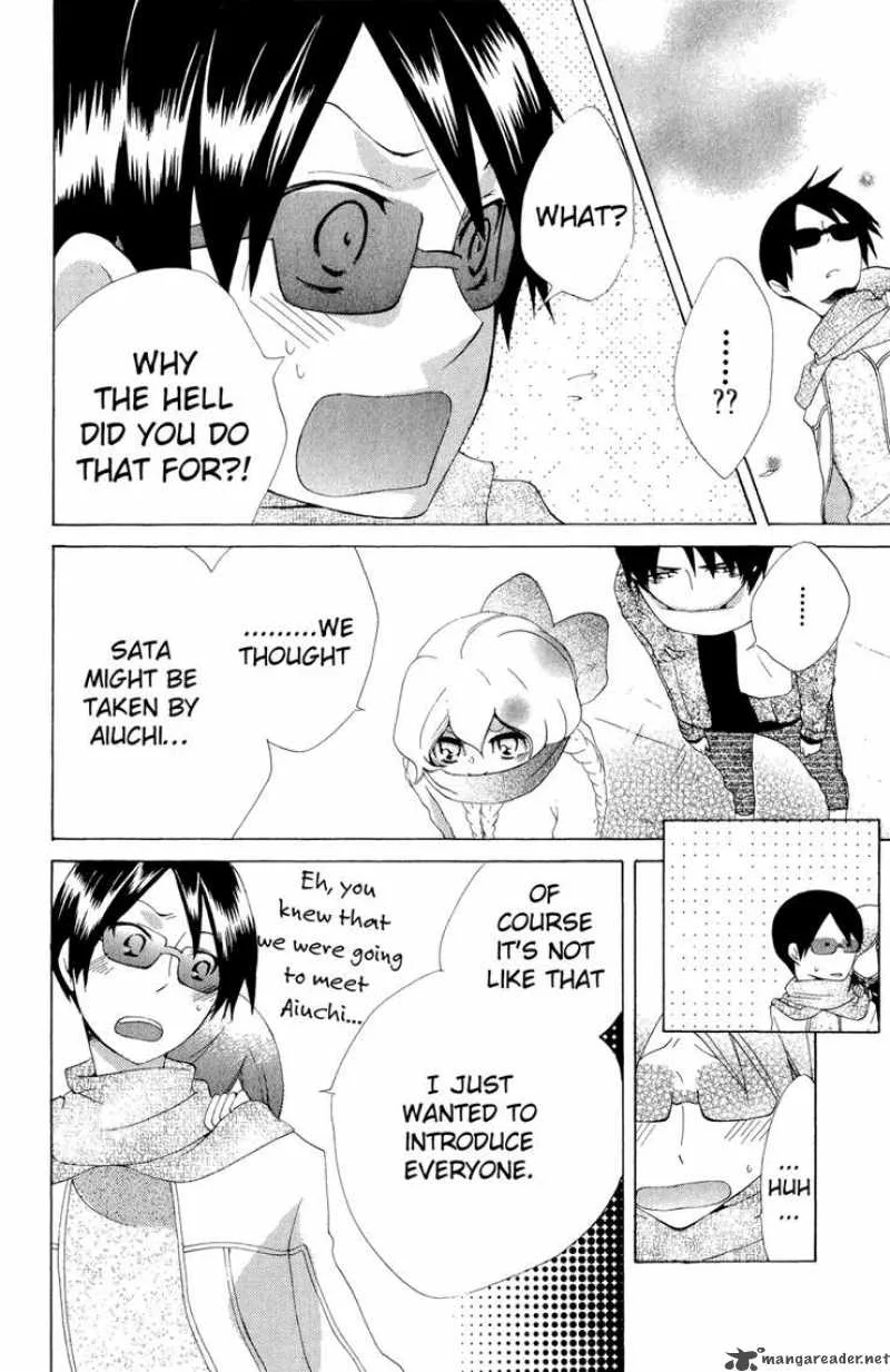 Keppeki Shounen Kanzen Soubi Chapter 5 page 37