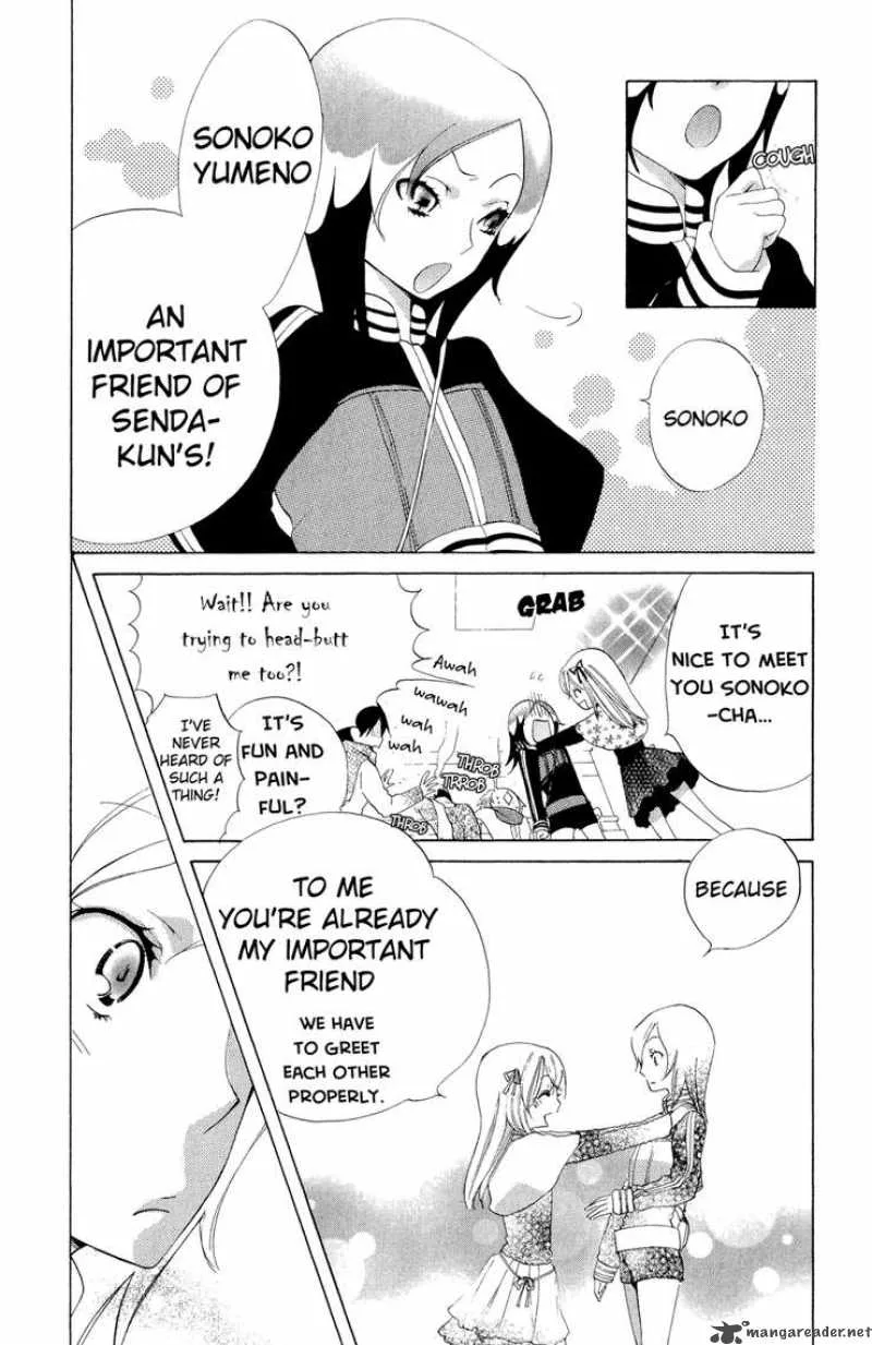Keppeki Shounen Kanzen Soubi Chapter 5 page 44