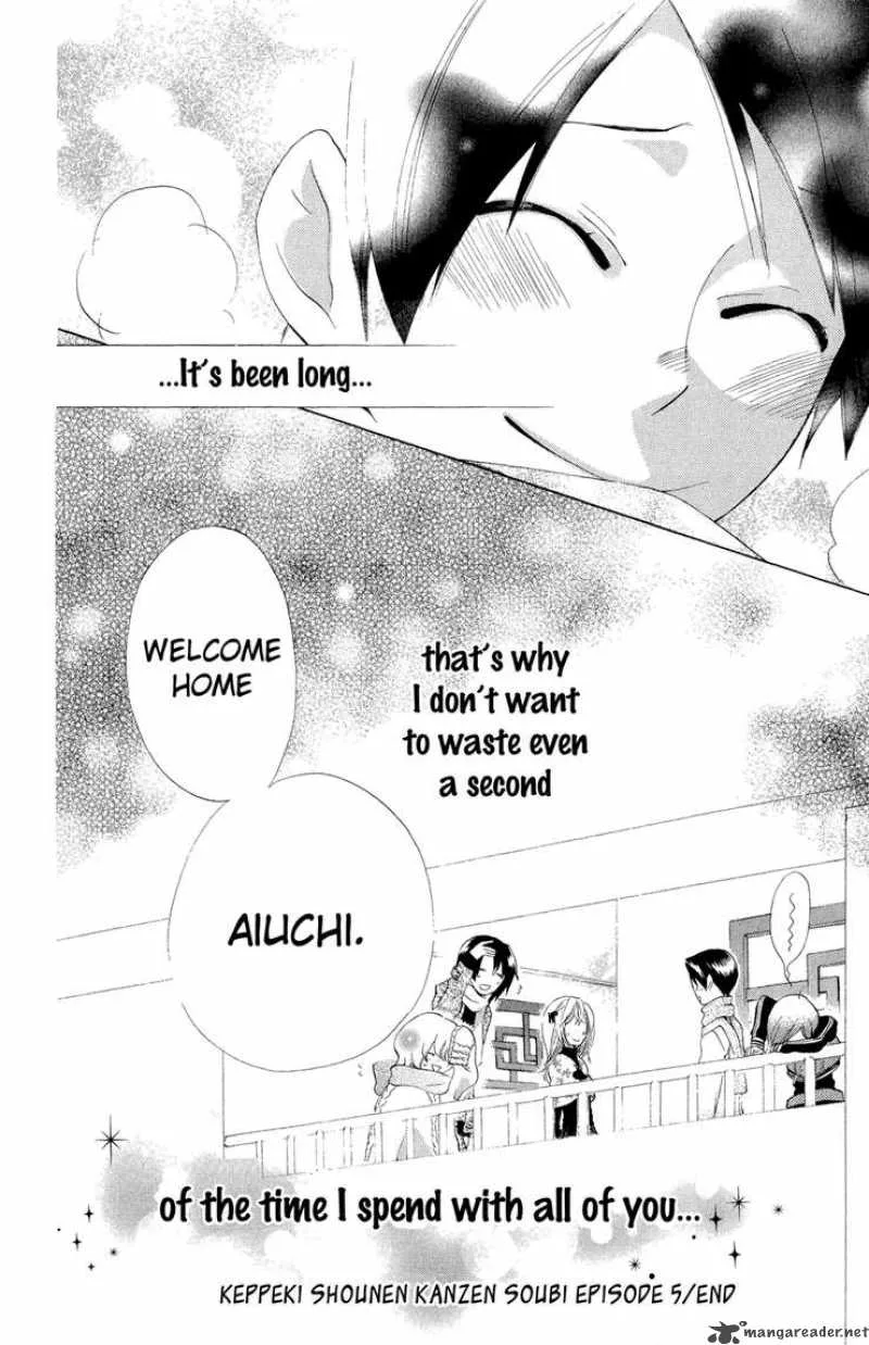 Keppeki Shounen Kanzen Soubi Chapter 5 page 47