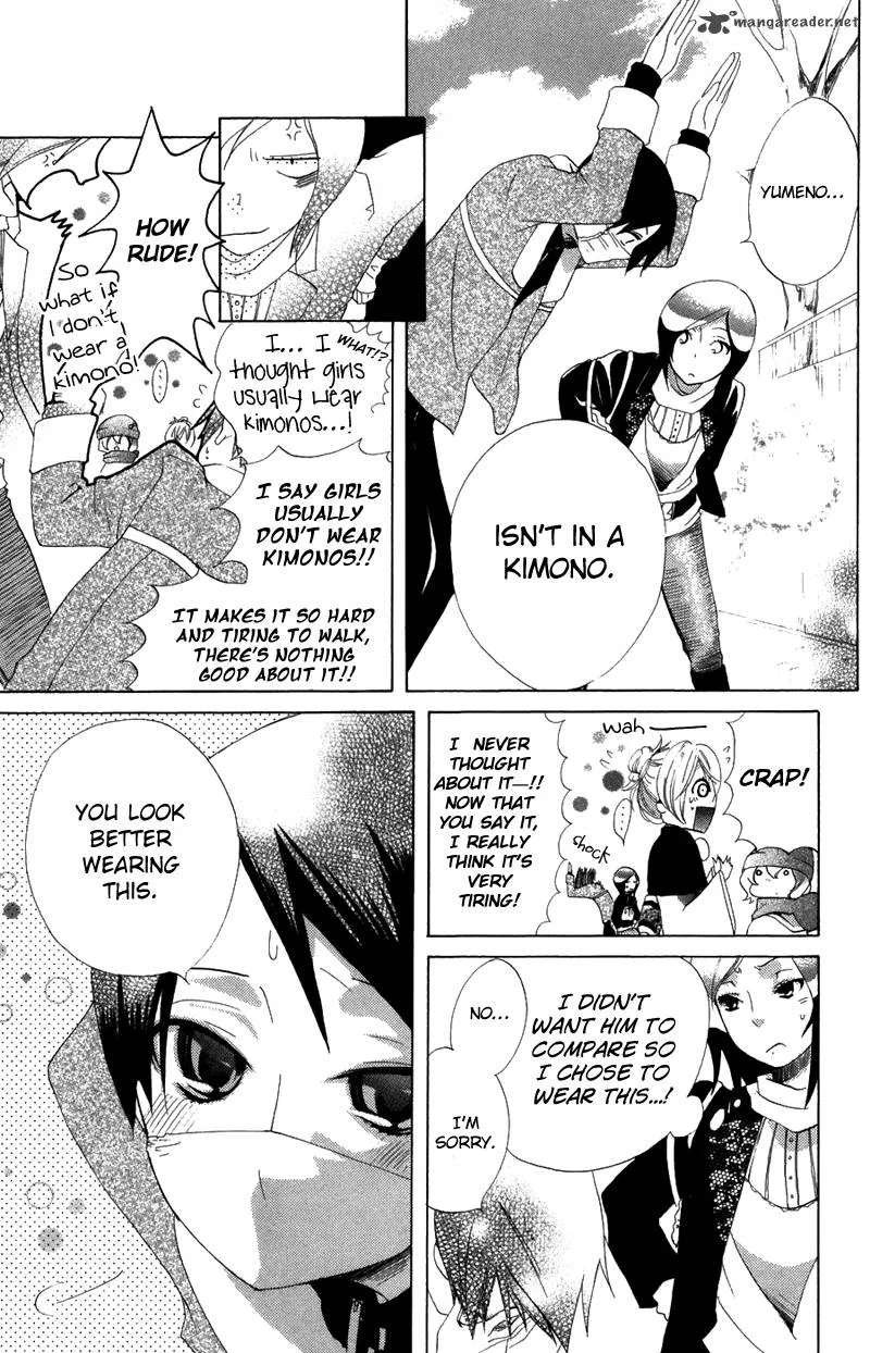 Keppeki Shounen Kanzen Soubi Chapter 6 page 12