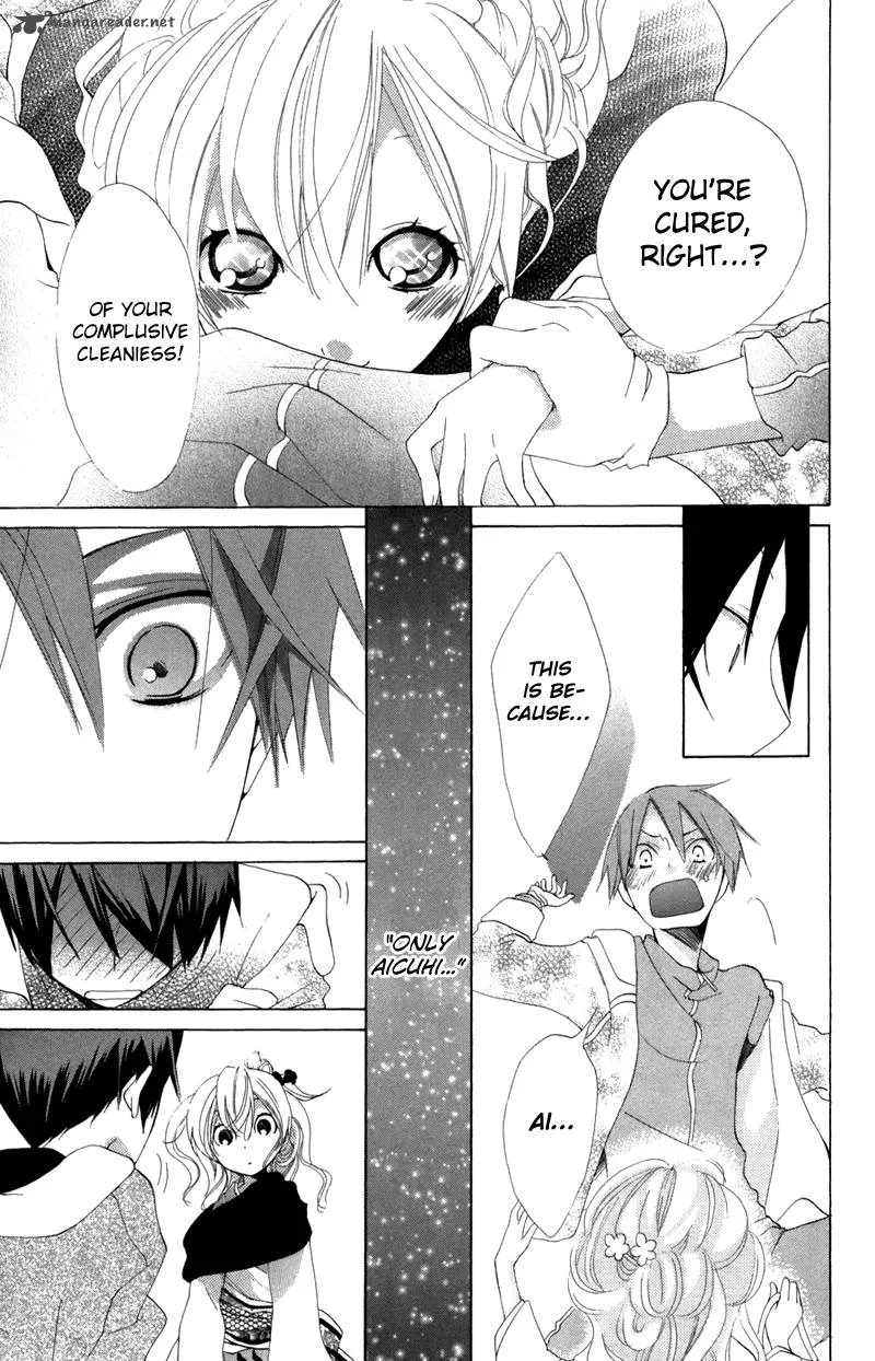 Keppeki Shounen Kanzen Soubi Chapter 6 page 26