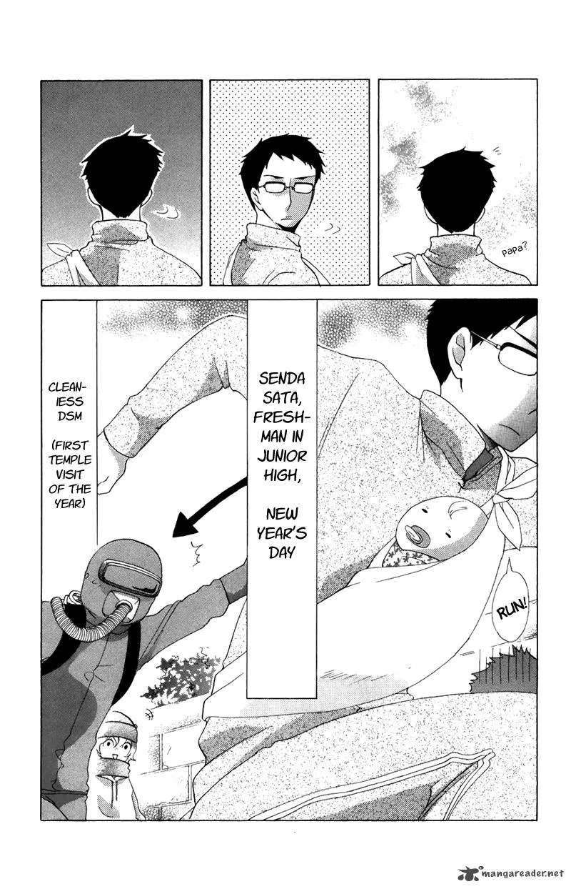 Keppeki Shounen Kanzen Soubi Chapter 6 page 2
