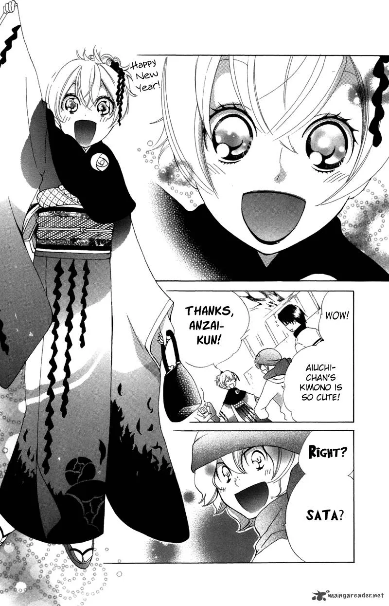Keppeki Shounen Kanzen Soubi Chapter 6 page 9