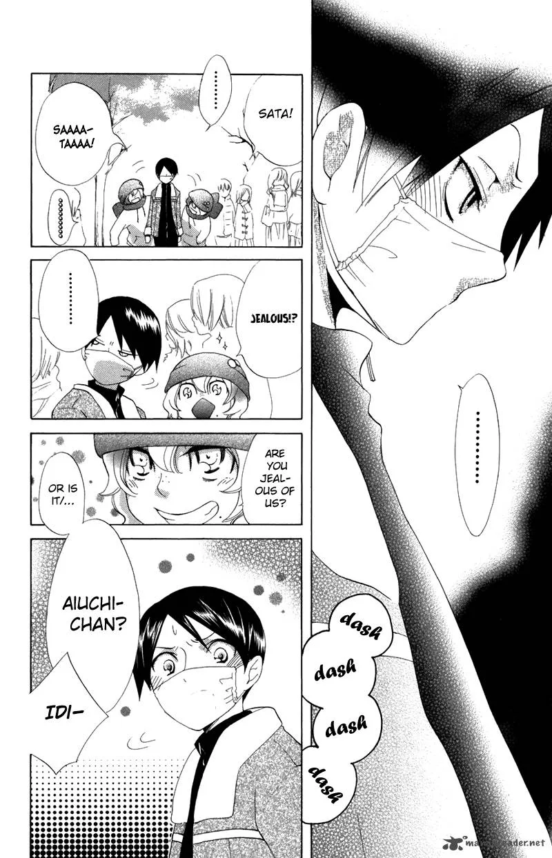 Keppeki Shounen Kanzen Soubi Chapter 6 page 19
