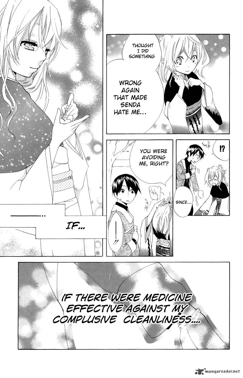 Keppeki Shounen Kanzen Soubi Chapter 6 page 28