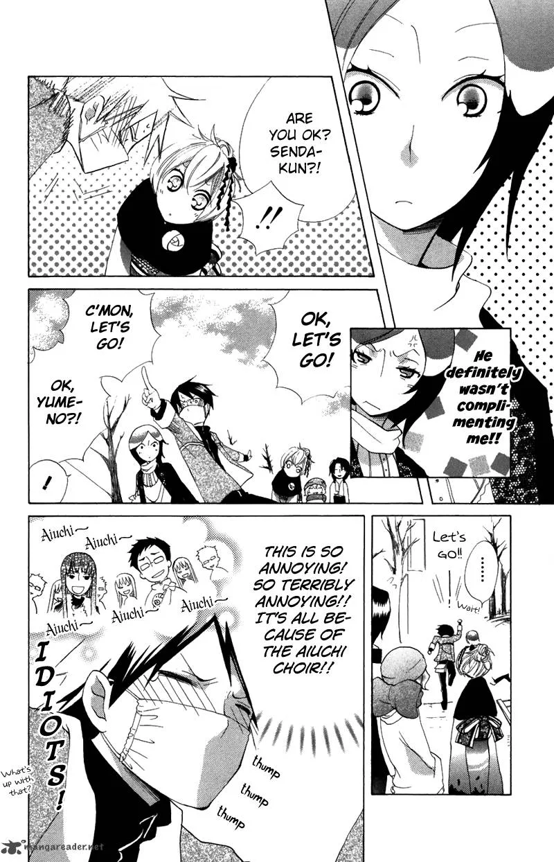 Keppeki Shounen Kanzen Soubi Chapter 6 page 13