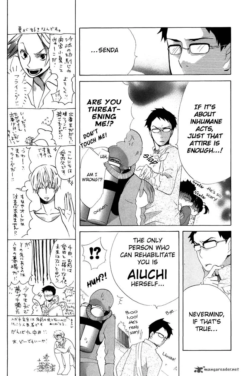 Keppeki Shounen Kanzen Soubi Chapter 6 page 4