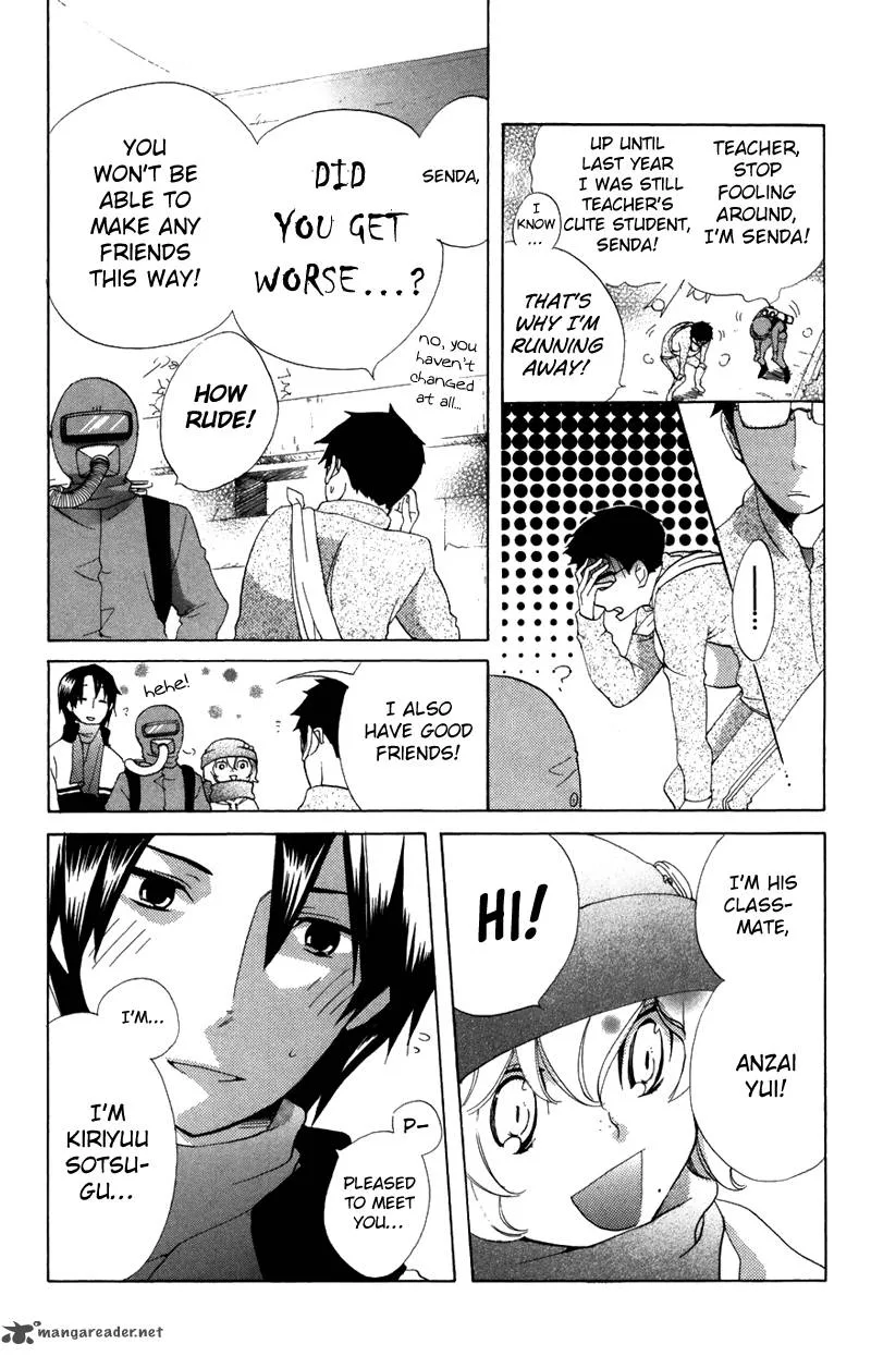 Keppeki Shounen Kanzen Soubi Chapter 6 page 3