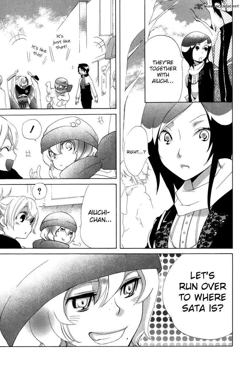 Keppeki Shounen Kanzen Soubi Chapter 6 page 18