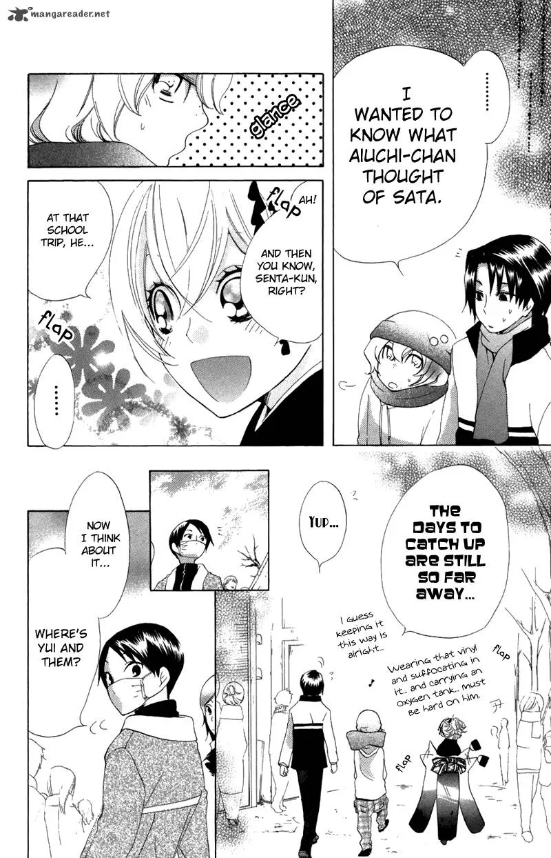 Keppeki Shounen Kanzen Soubi Chapter 6 page 17