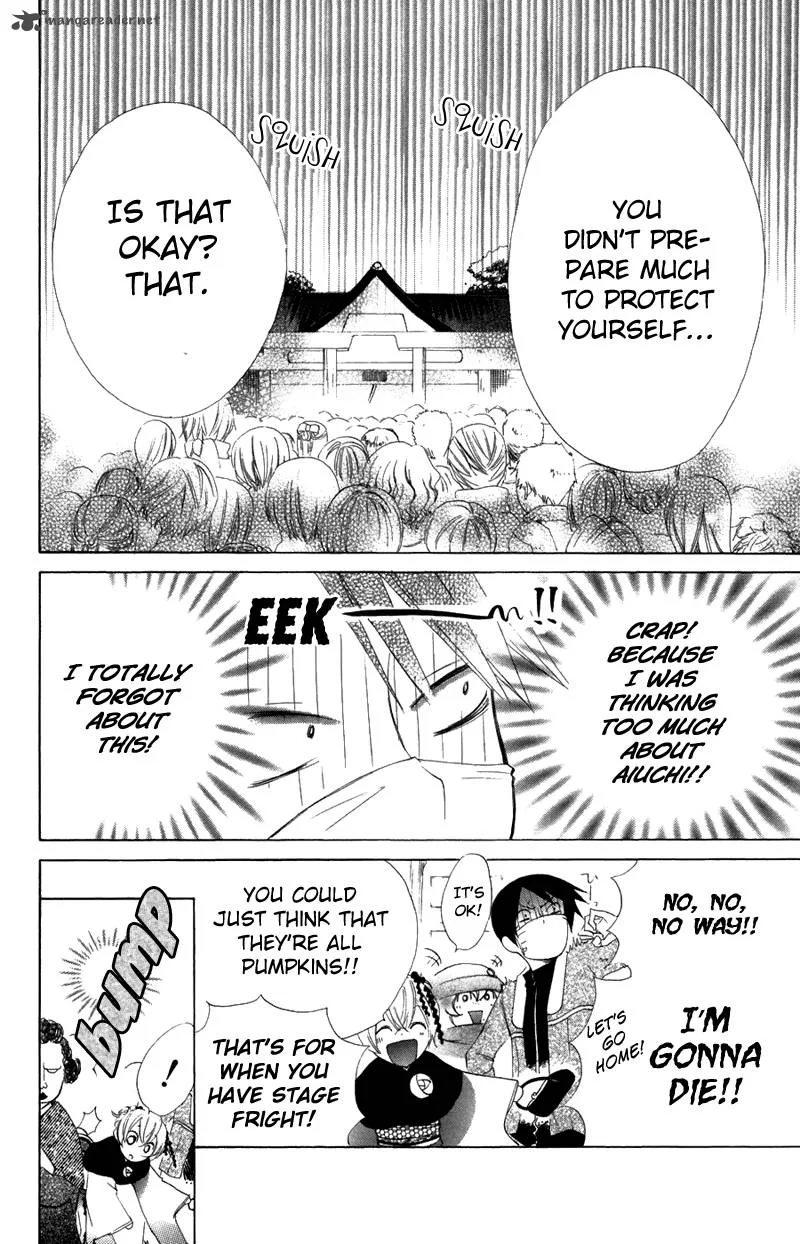 Keppeki Shounen Kanzen Soubi Chapter 6 page 21