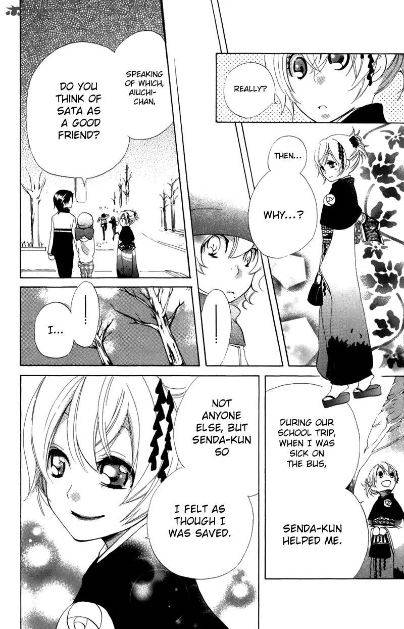 Keppeki Shounen Kanzen Soubi Chapter 6 page 15
