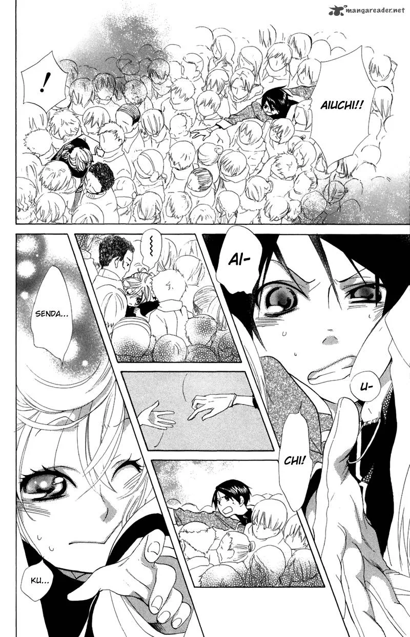 Keppeki Shounen Kanzen Soubi Chapter 6 page 23