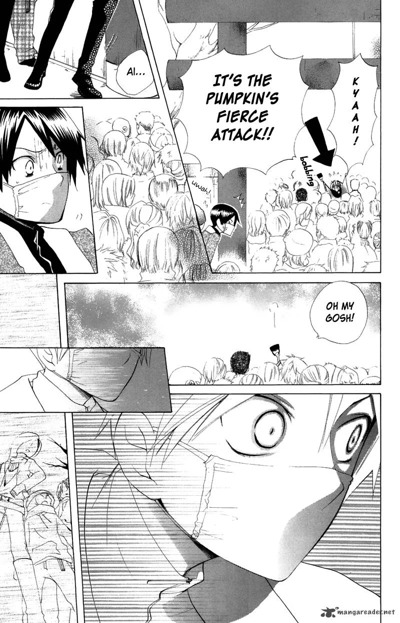 Keppeki Shounen Kanzen Soubi Chapter 6 page 22